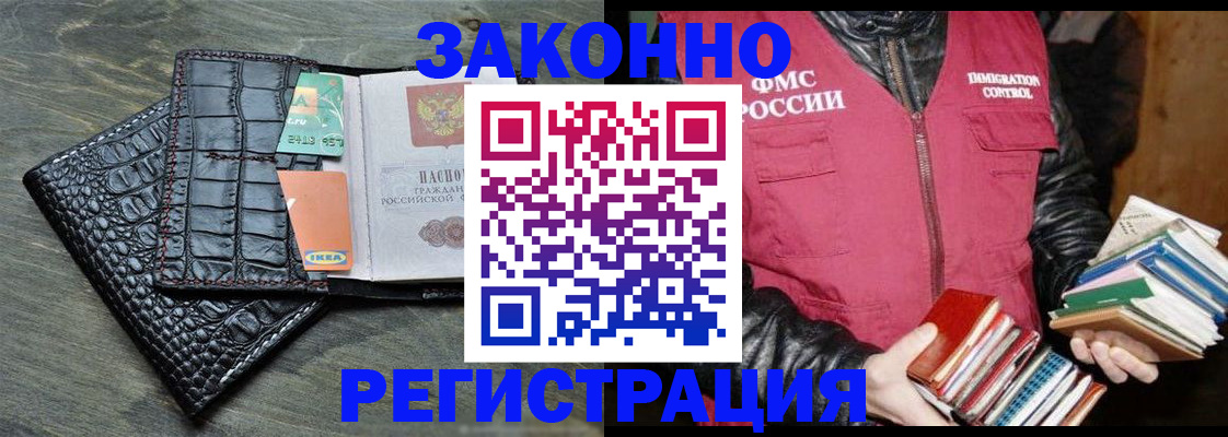 форма 3 в Нерюнгри